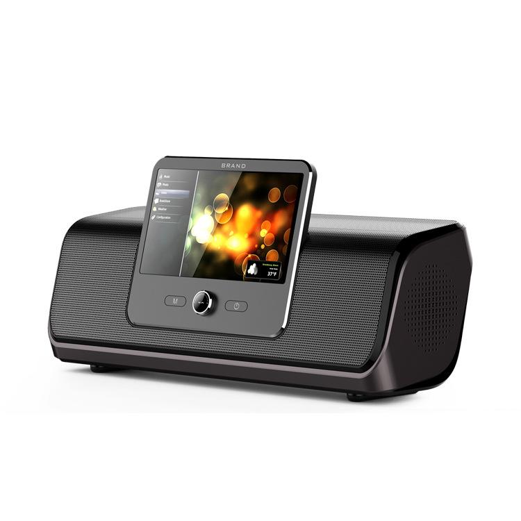 藍牙音箱電子家電產品設計 小家電產品外觀設計的創新之路