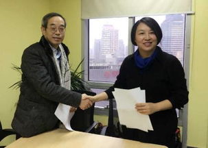 攜手法語實踐教學，共筑留學夢想橋梁——我院成功簽約法語專業實踐教學基地暨自費出國留學中介服務合作項目